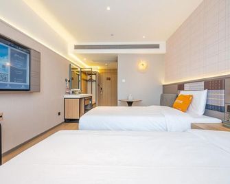 Shindom Inn (Beijing Taoranting) - בייג'ין - חדר שינה