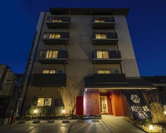 Hotel Imari Aioibashi Bettei - Imari - Edifício