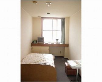 Date Business Hotel Castle - Noboribetsu - Habitación