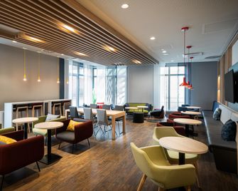 Holiday Inn Express Rosenheim By IHG - Розенгайм - Лаунж