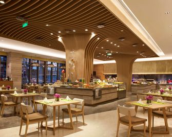 Holiday Inn Suzhou Huirong Plaza By IHG - Suzhou - Restaurante