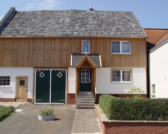 NEW 2019 Cottage Kaline -Idylle in the countryside - Bermuthshain - Edificio