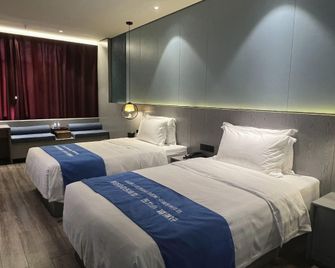 Pusu Hotel (Suizhou Baiyun Lake Education Bureau) - Suizhou - Спальня