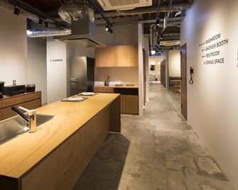 Goen Lounge & Stay Sapporo - Hostel - Sapporo - Kitchen