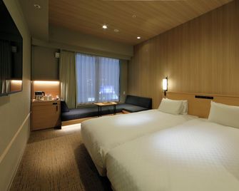Candeo Hotels Kobe Tor Road - Kobe