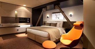 Kronwell Brasov Hotel - Braşov - Bedroom