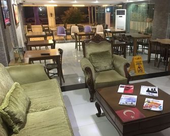 Lara Kapris Hotel - Antalya - Lounge