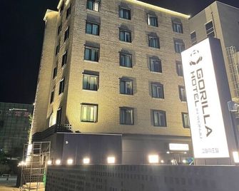 Gorilla Hotel The Wonju - Wonju - Edificio