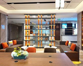 Hampton by Hilton Zhenjiang - Zhenjiang - Area lounge