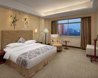 Yiyang Huatian Hotel - Yiyang - Habitación