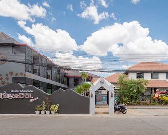 Chayadol Resort - Sha Extra Plus - Chiang Rai - Outdoor view