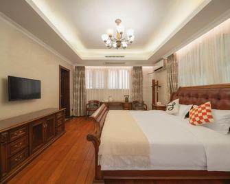 Xiamen Gulangyu Longshan Villa Cafe Hostel - Hạ Môn - Phòng ngủ