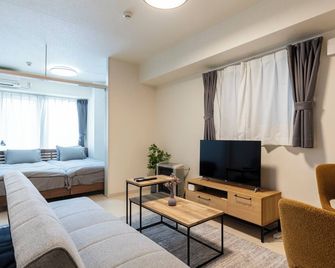 Hills Sapporo 201 - Sapporo - Living room