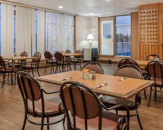Best Stay Inn - Melville - Restaurante