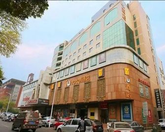 Iu Hotel Tianjin Tianta Scenic Spot Wujiayao Metro Station - טיאנג'ין - בניין