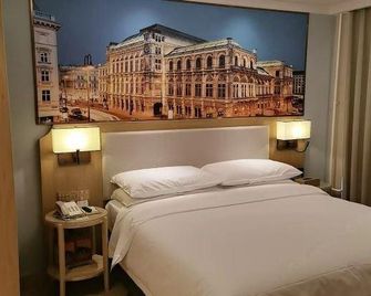 Vienna 3 Best Hotel (Beijing Gucheng subway station store) - בייג'ין - חדר שינה