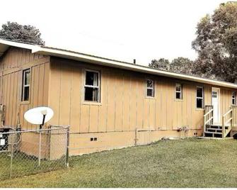 Harris House - Blocks away from quaint downtown Oneonta, Shopping and Food - Oneonta - Edificio