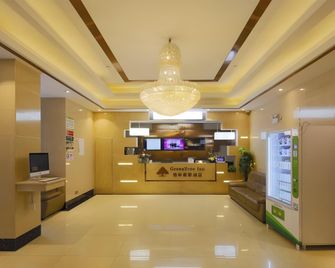 Greentree Inn Shanghai Jingan Qipu Tiantong Express - Shangai - Recepción