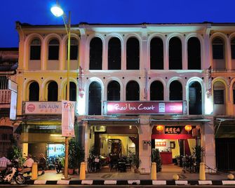 Red Inn Court - Hostel - ג'ורג' טאון - בניין