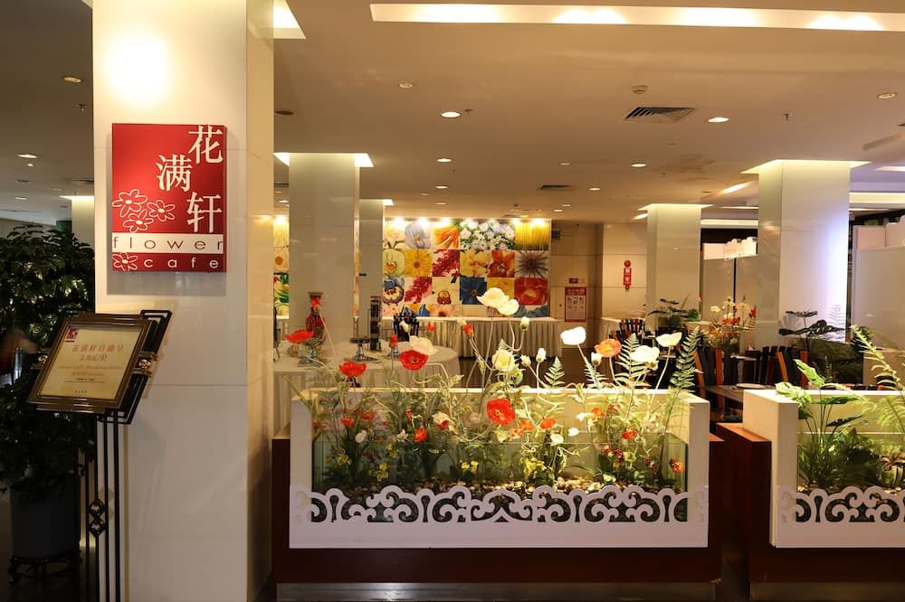 Liuhua Hotel - גואנגג'ואו - לובי