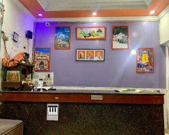 Goroomgo Riddhi Siddhi Haridwar - Haridwar - Recepción