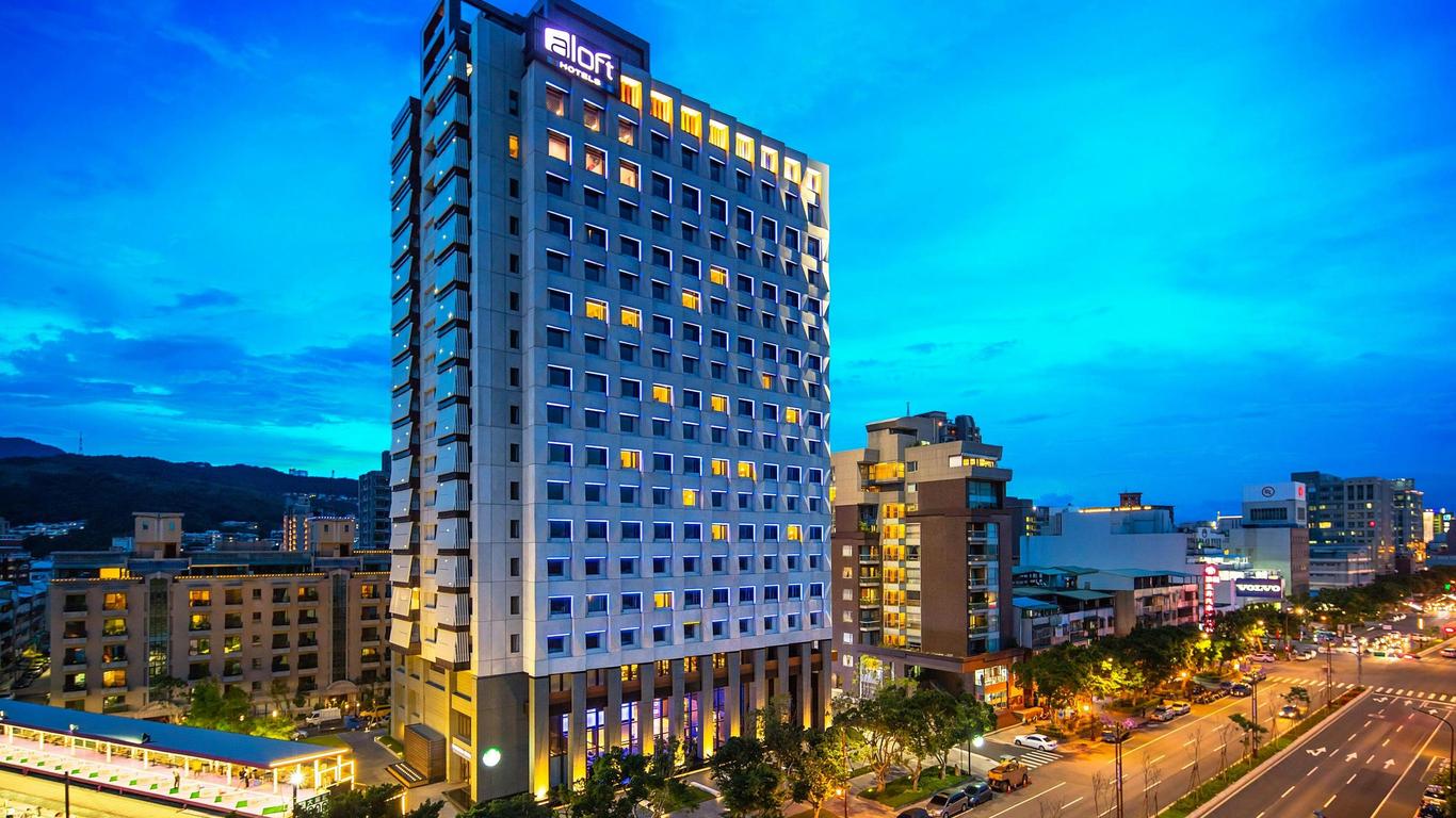 Aloft Taipei Beitou