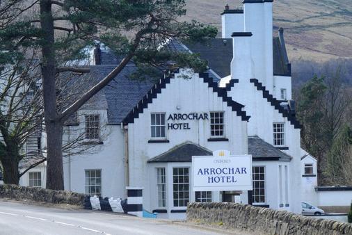 Arrochar Hotel - Arrochar - Building