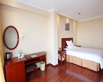 Vx Hotel Tianjin West Yongyang Road Florentia Town - Tianjín - Habitación