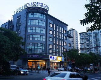 Shanghai Alight Hotel - Shanghai - Building