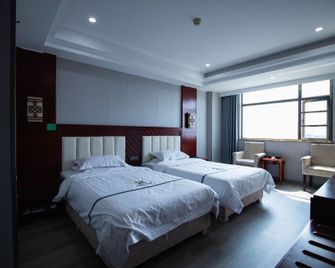 Yarui Holiday Garden Hotel - Suizhou - Habitación