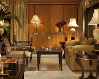 Le Royale Collection Luxury Resort - Sharm El Sheikh - שארם א-שייח' - טרקלין