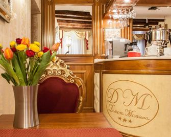 Dimora Marciana - Venezia