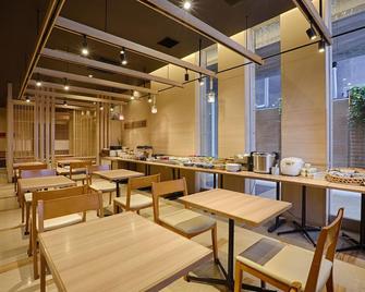 هوتل فورزا هاكاتايكي تشيكوشي - جوتشي - فوكوكا - مطعم