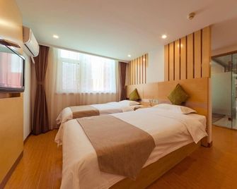 Greentree Inn Tangshan Yuhua Road - Tangshan