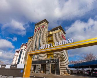 두바이호텔 - 당진 - 건물