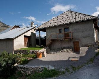 Furnished new house in the country (1 room 2 pers) - L'Argentière Les Ecrins - L’Argentière-la-Bessée - Edificio