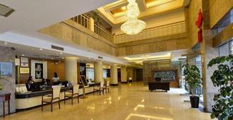 Qian Shan Holiday Hotel - Qianxinan - Lobby