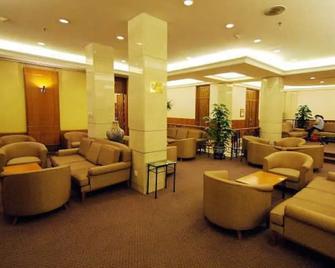 Beijing Lido Place Apartment - Pekín - Lounge