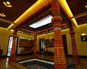 Luxury Kerala Budget Cheapest Villa Homestay With Pool Near Kochi Airport - Alwaye - Lobby