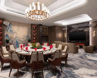 Wyndham Garden Xunyang Downtown - Ankang - Dining room