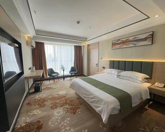 Greentree Inn Jiangsu Suqian Development Zone East Beijing Road Business Hotel - Suqian - Habitación