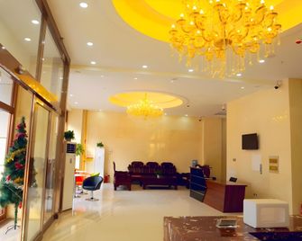 Greentree Alliance Chaoyang Cultural Square Hotel - Chaoyang - Lobby