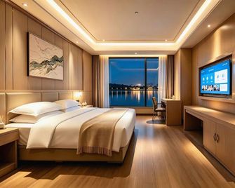 Puhua Hotel - Anshun - Bedroom