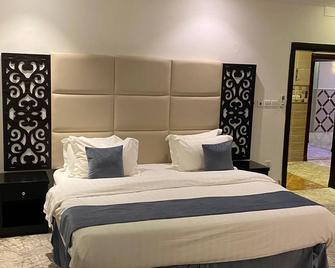 City Center Plaza Aparthotel - Jeddah - Bedroom