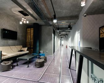 Main Square Hostel - Zagreb - Lobby