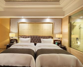 Guo Hui Hotel - Fuzhou - Bedroom