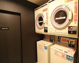 Apa Hotel Miyazaki Eki Tachibanadori - Miyazaki - Fasilitas penatu