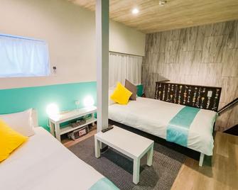 Sakura Villa Osaka - Osaka - Sypialnia