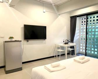 White Sand Phuket Residence - Ko Kaeo - Спальня