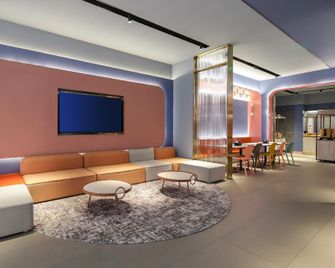 Hanting Hotel Yangzhou Dongguan Street Geyuan - Yangzhou - Σαλόνι